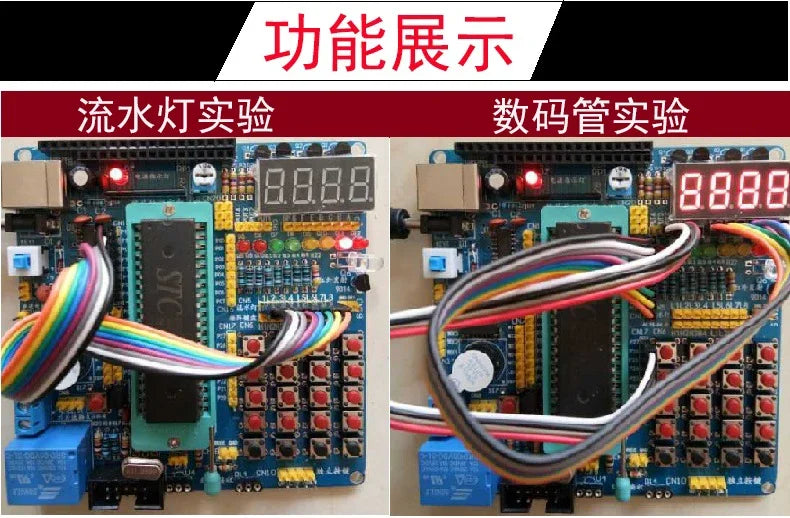 DIY KIT STC89C52 51‑52 MCU Development Board 8051 Microcontroller Learning Experiment Kit
