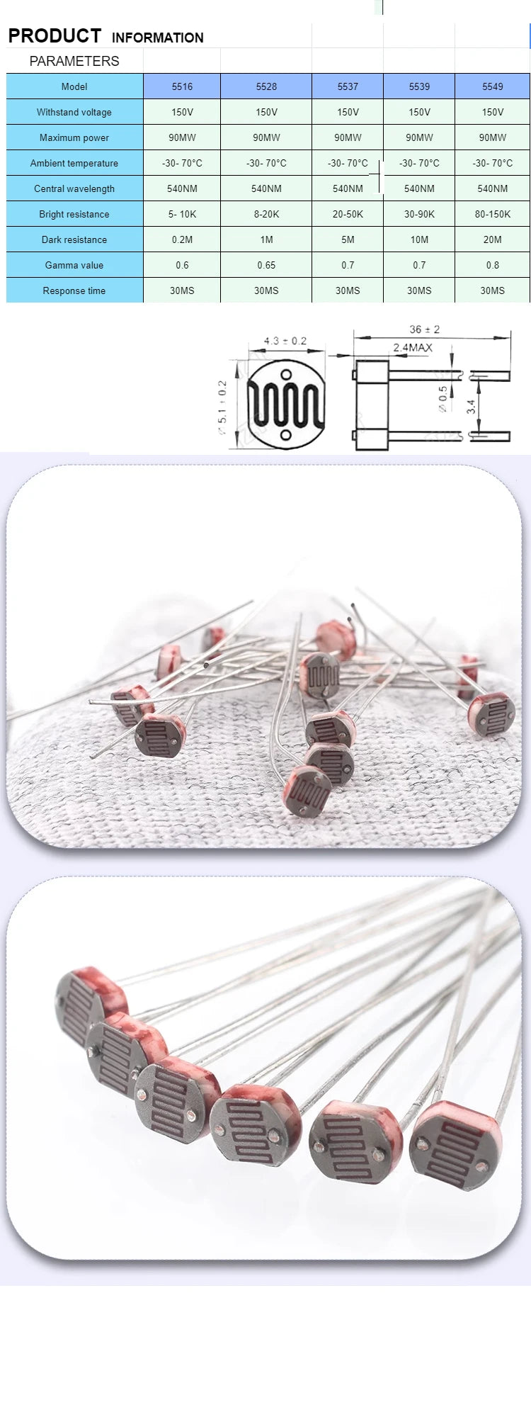 snvi 20pcs 5506 5516 5528 5537 5539 Light Dependent Resistor LDR 5MM Photoresistor wholesale retail Photoconductive resistance