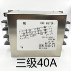 AC EMI anti-interference 380V linear power filter socket purifier three-phase three wire