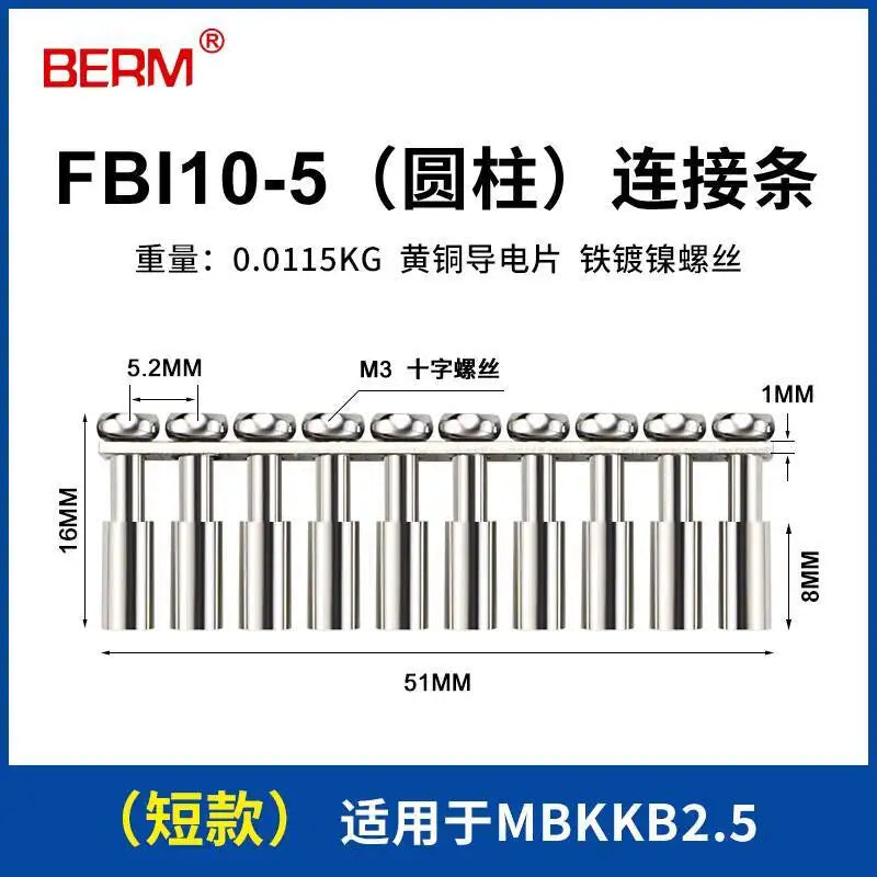 10pcs/lot FBI10-6 Short-Circuit Strip UK-2.5B Terminal Center Connection UK-5N/6N Series Bridge Piece FBI10-5 FBI10-8 FBI10-12