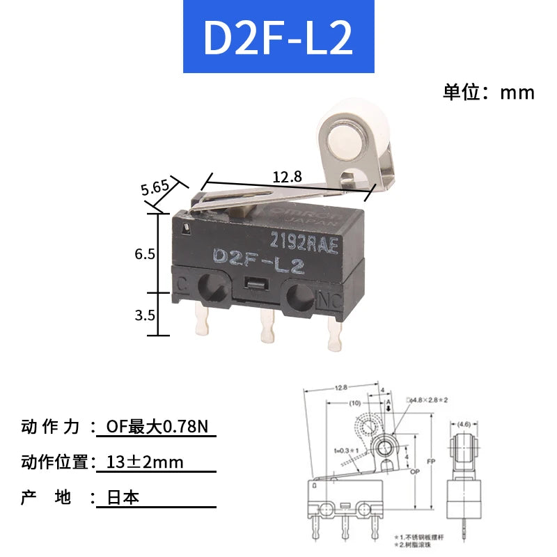 3/10Pcs Original D2FC micro switch D2FC-F-7N 10m20m OF D2FC-F-K (50M) 60MN D2F D2F-F D2F-01 D2F-01L D2F-01FL D2F-01F-T D2F-F-3-7
