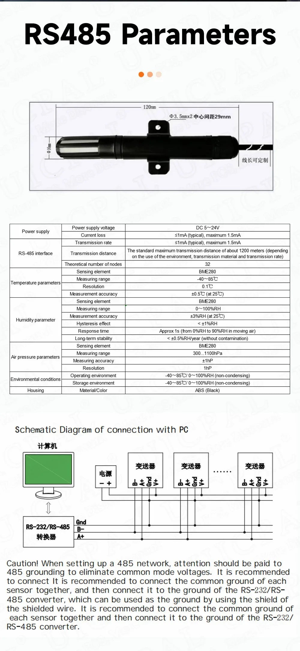 BME280 High Precision Temperature and Humidity Sensor Probe Cable 1M 2M 3M 5M Digital Sensor I2C or RS485 Waterproof Shield