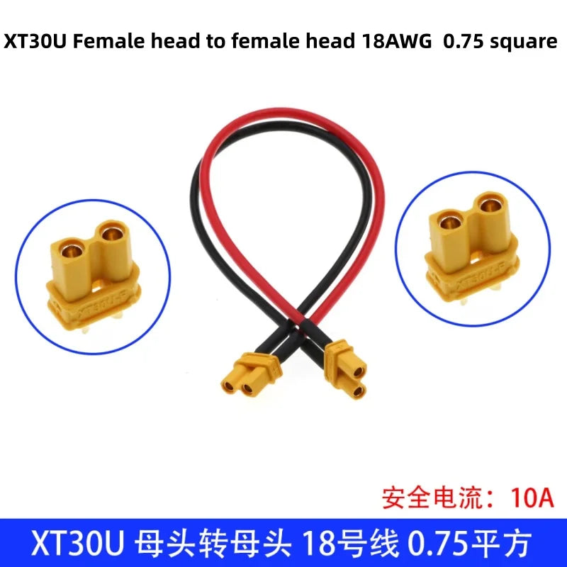 XT30U XT60U XT60H XT90 Plug Connector Male / Female with 18/16/14/12/10 AWG Cable Dual Extension Battery for RC Battery Cable