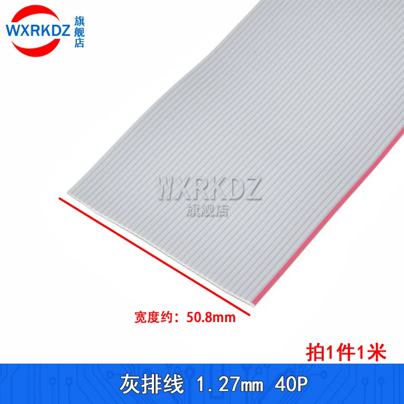 1Meter Gray Flat Ribbon Cable 1.27mm Pitch FC Data Wire Line 6/8/10/12/14/20/24/26/30/34P 40P 50 60 64P AWG28 300V For DIY