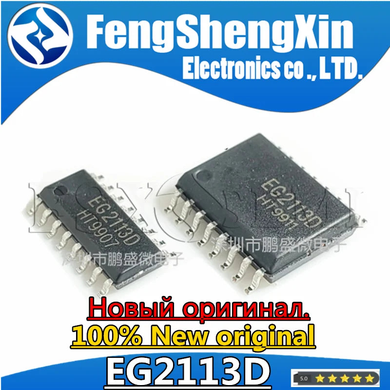 5pcs 100% New Original EG2113 EG2113D SOP16 Inverter Power Half-Bridge Driver Chip IC EG2136 SOP28 EG2124A EG2133 EG2134 TSSOP20