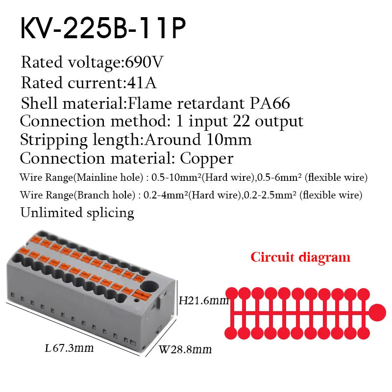 1PC 225 Series Wire Connectors Plug-in Electrical Terminal Block Spliceable One In Multiple Out Splitter Guide Rail Junction Box