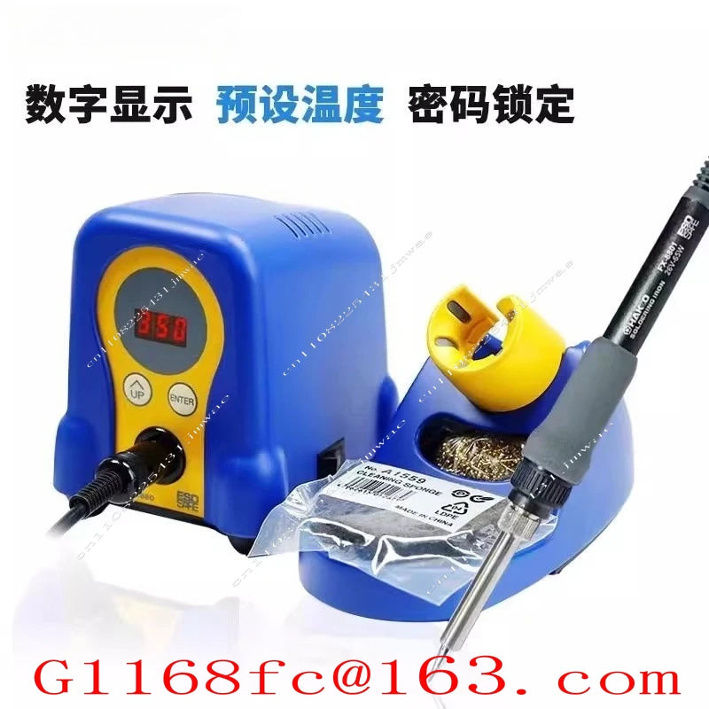 White Light Electric Soldering Iron FX-888D Constant Temperature Electric Welding Table Set Combination 936 Upgraded Version
