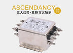 Three-phase Three/four-wire 380V AC Power Supply EMI Filter Servo Inverter Anti-interference CW12B-60A-S
