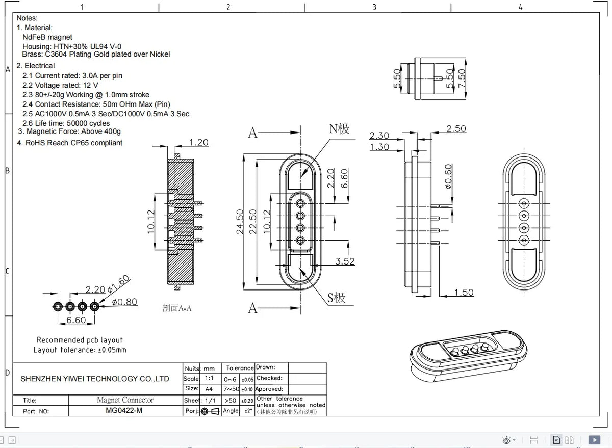 RTLECS Magnetic Connector RC Car Drone JST JR 24V 3A DC Power Battery Charger SM Led Strip Blind Connect USB Cable 2/3/4 Pin