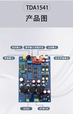 Assembled HiFi CS8412+ NE5534 TDA1541 USB DAC Optical Fiber Coaxial Decode Board