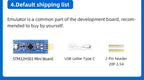 STM32H503CBT6 STM32F103C8T6 ARM STM32 Minimum System Development Board English Tutorial README Explanation