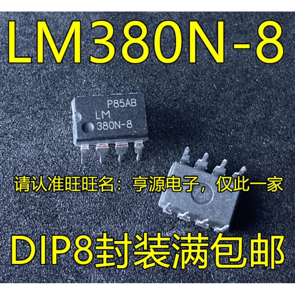1-10PCS MT5832KGIJ-BCAH CD74HC4051E CD74HC4051 MC705P6ACPE MC68HC705P6ACP LM380N-8 LM380