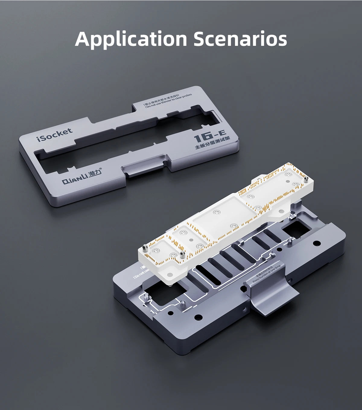 QIANLI ISocket Motherboard Middle Layer Test Stand for IPhone 16E X-16 Logic Board Function Diagnostic Double-deck Repair Tools