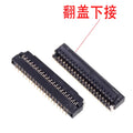 FPC 0.3mm Flexible Cable Connector Socket Clamshell Bottom Contact Type 13/15/17/23/25/27/29/31/33/35/39/41/45/49/51/57/61 Pin