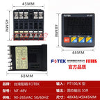 FOTEK NT-20R NT-20V NT-20L NT-96RE NT-96VE NT-96LE NT-48R-RS NT-48V-RS NT-48L-RS NT-21R Temperature Controller