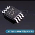 10PCS LMC6482IMM LMC6482 VSSOP-8 Dual Op-Amp 2.7MHz CMOS  Original New