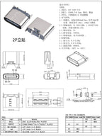 USB Connector Type C Female Charging Port Jack 2/4/6/16 Pin Type-C Socket PCB Soldering SMD SMT DIY Repair Type C Adapter