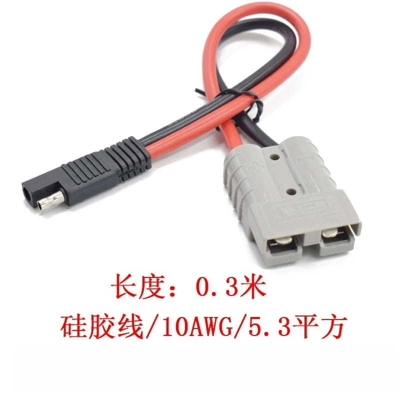 1PCS 50A Anderson SB50 Connector Cable Assembly, Electric Forklift UPS Battery Charging Plug with 6AWG/10AWG Pure Copper Wire