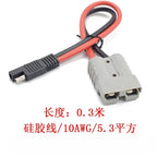 1PCS 50A Anderson SB50 Connector Cable Assembly, Electric Forklift UPS Battery Charging Plug with 6AWG/10AWG Pure Copper Wire