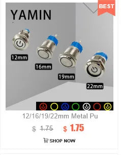 5pcs 12mm Metal Push Button Switch Self-locking Latching/Momentary Reset Waterproof High/Flat Round 2/3 pins Nickel plated brass
