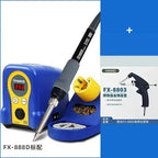 2026 FX-888D Digital Thermostatic Soldering Station/Solder Electric Soldering Iron 110V/220V+Welding wire for T12 Tip