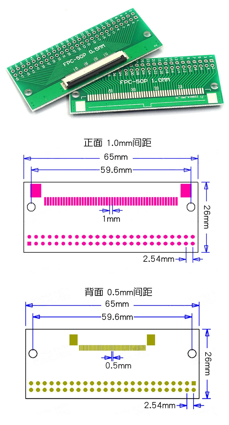 FPC/FFC Adapter Board 0.5/1.0MM to 2.54MM Soldered Connector 4/5/6/8/10/12/14/16/20/26/3040/45/50/60 Pin