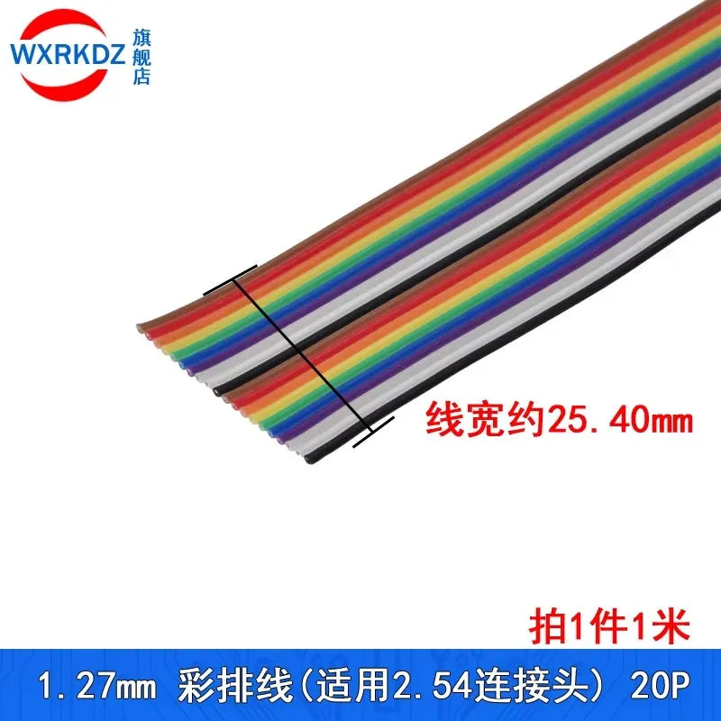 1M Rainbow Ribbon Cable 10P 14P 16P 20P 26P 34P 40P 50P 60P 64p Flat Color Wire 1.27mm Spacing Pitch For Arduino  DIY