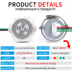 16/19/22/25/30mm With wires Short Stroke Waterproof Metal Push Button Switch 1NO Momentary Self Reset Power Led Light 12-24V/5V