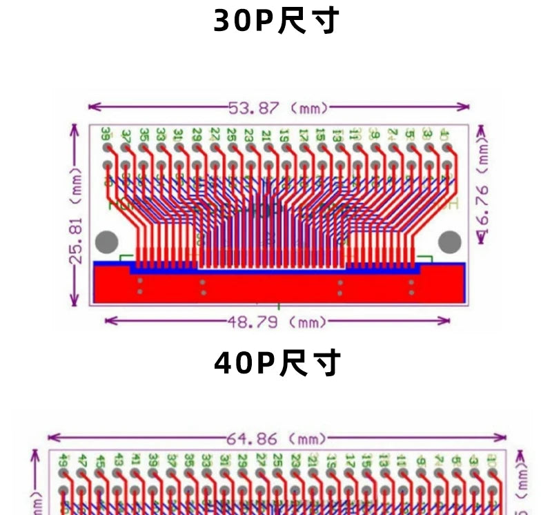 FPC/FFC Adapter Board Welded 0.5mm/1.0mm Pitch Connector Turned Straight Into 2.54 Flexible Cable Adapter Seat 4P 6 8P 10P~80Pin