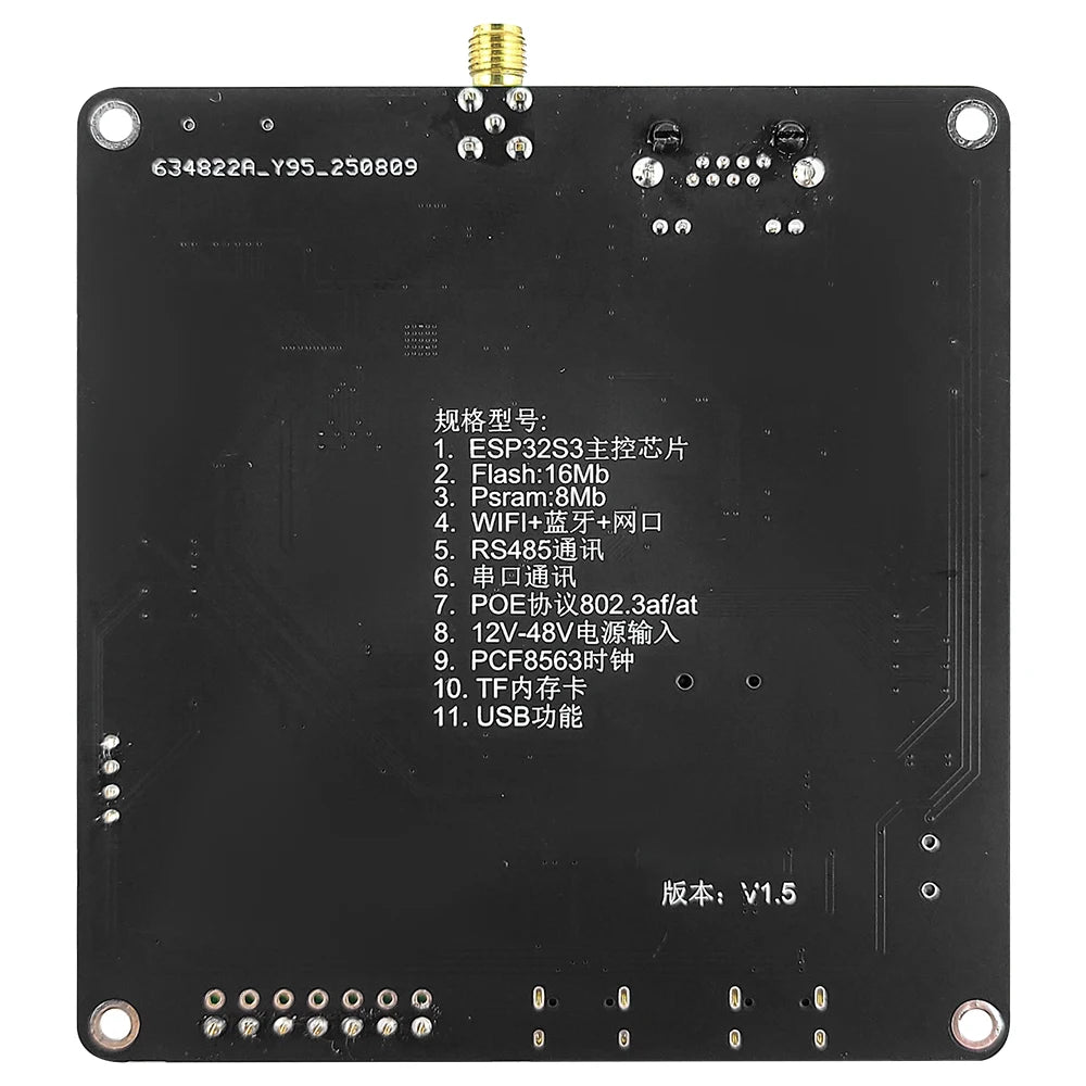 RS485 ESP32-S3 N16R8 Development Board POE Power 3DBI BT WiFi Module AI Industrial Internet of Things W5500 ETH PCF8563 TF USB
