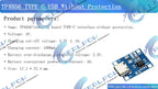 MT3608 DC-DC Adjustable Boost Module 2A Boost Plate Step Up Module TYPE-C / MICRO USB 2V-24V to 5V 9V 12V 28V TP4056 5V 1A 18650