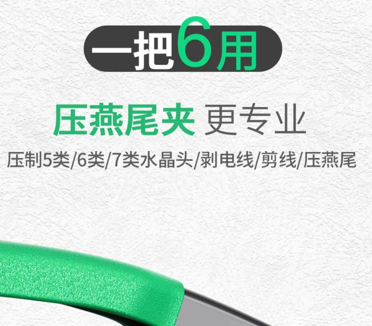 LAOA Network Crimping Tool Ethernet Cable Crimper Pliers for RJ45 RJ11 Connector Professional Wire Stripper Cutter Crimper