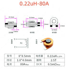 5pcs Flat Copper Wire High Current Magnetic Rod Inductor 30a 80a Rod Line Plug Plc Filter Energy Storage Power Coil
