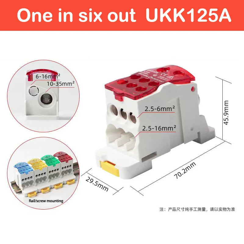 Terminal Block UKK80A UKK125A UKK160A Electric Wire Connector 1 in many Out Din Rail distribution Wiring Accessories Blue Yellow