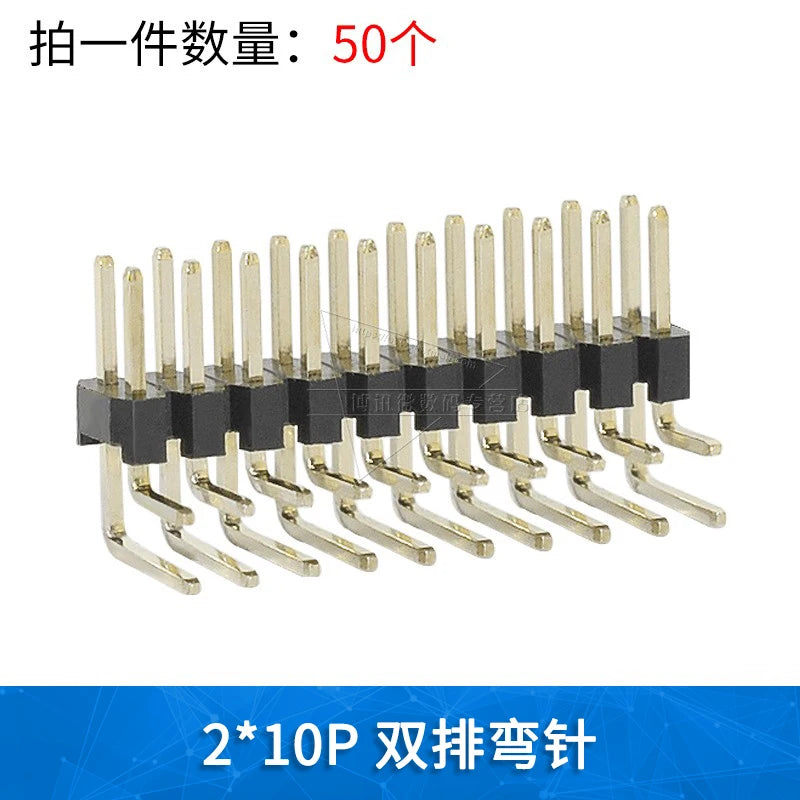 50pcs 2.0mm Pitch Pin Header Single Row Double Row 90 Degree Curved Needle Copper Foot Pin 2*2P/3P/4P/5P/6P/7P/8P/12P