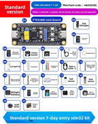 STM32 Development Board Starter Kit Advanced Kit STM32F103C8T6 Minimum ARM System Board Introductory More Than Ten Types A Set