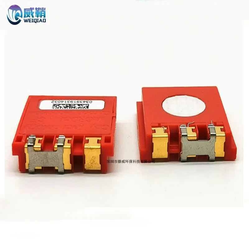 SR-W-MP75C BW Gas CO/H2S /SR-X2Vsensor