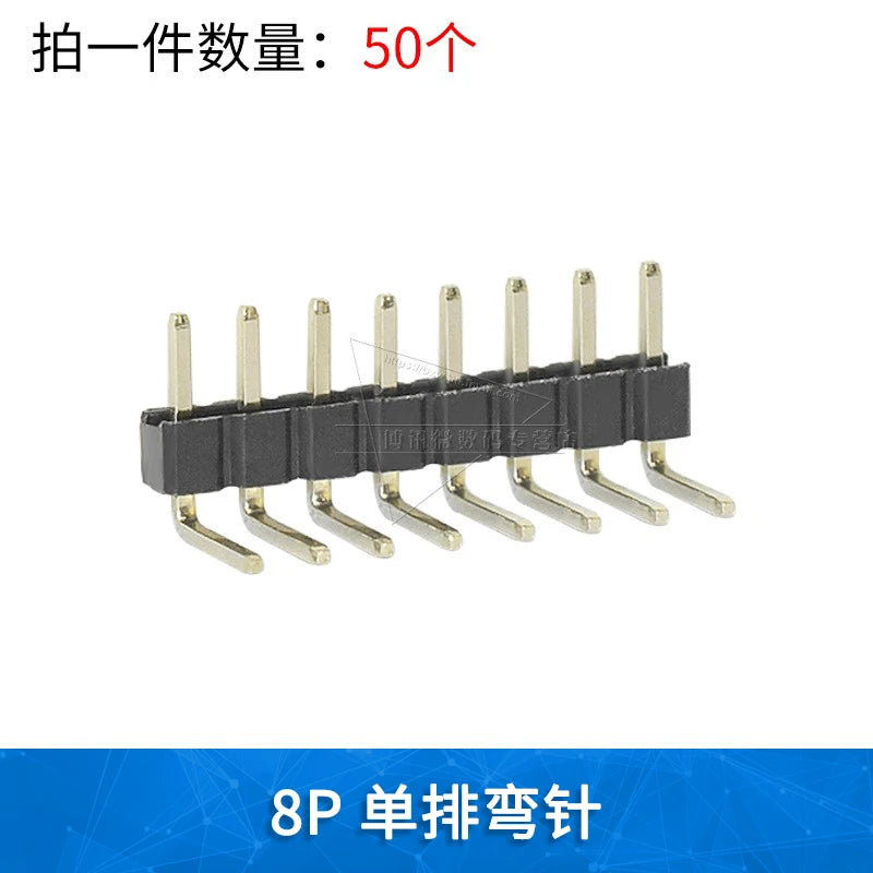 50pcs 2.0mm Pitch Pin Header Single Row Double Row 90 Degree Curved Needle Copper Foot Pin 2*2P/3P/4P/5P/6P/7P/8P/12P