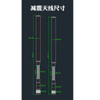 LoRa WAN shock-absorbing spring antenna 868MHz 915MHz digital transmission high-gain OMNI antenna N Male SMA Male 868-915MHz
