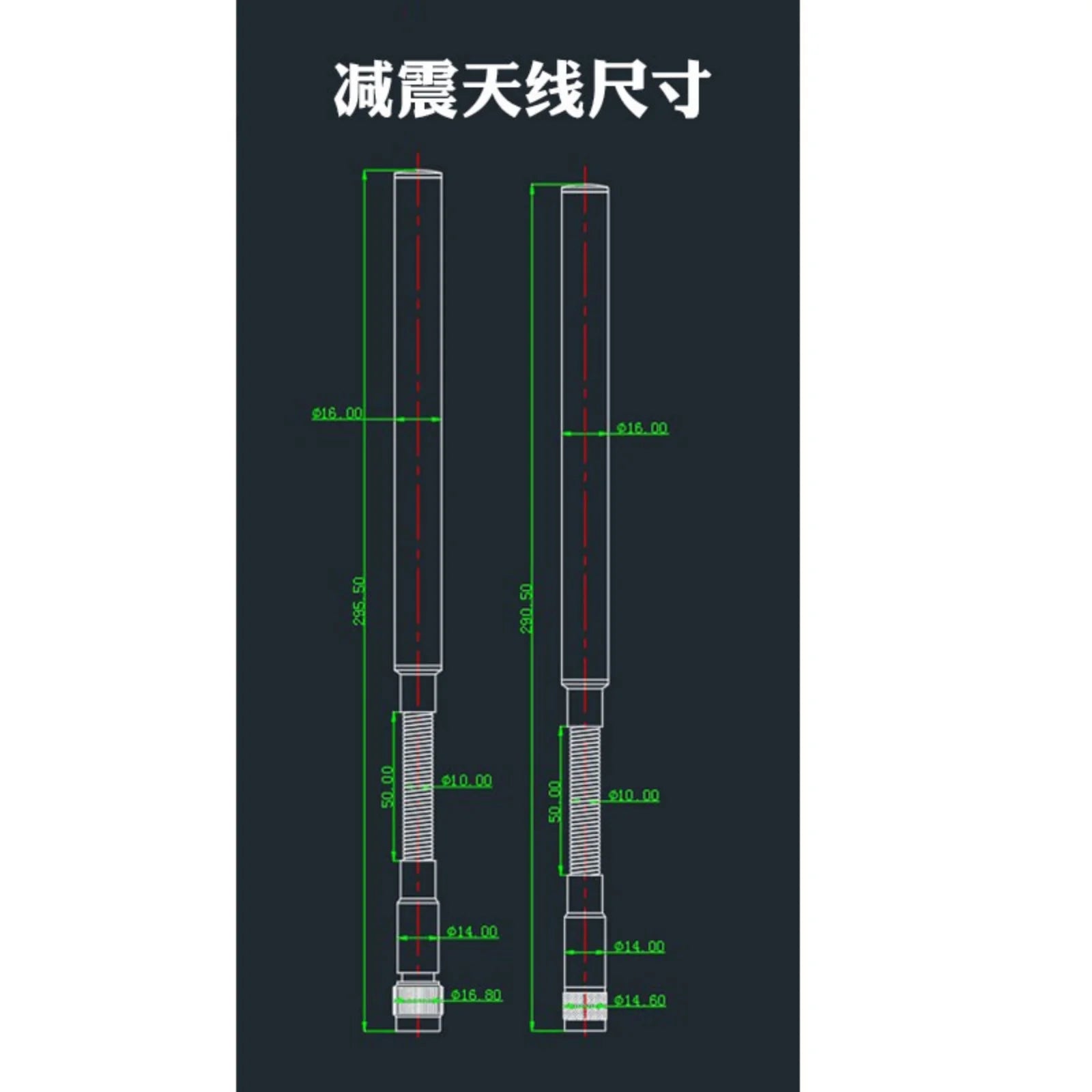 LoRa WAN shock-absorbing spring antenna 868MHz 915MHz digital transmission high-gain OMNI antenna N Male SMA Male 868-915MHz