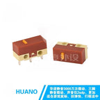 New Product HUANO Silent Micro Switch White 10 Million Yellow 20 Millions Click Lifetime Computer Mouse Mute Micro Switche