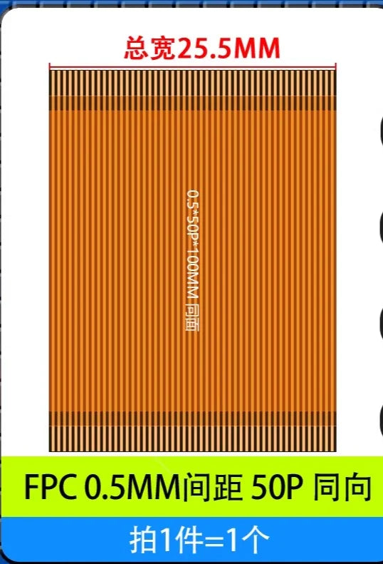2pcs 0.5mm Pitch FPC FFC Flat Flexible Cable 6P/8P/10P/12P/14P/16P/20P/24P/26P/28P/30P/32P/40P/50P/60P Gold Finger Contact