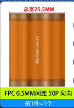 2pcs 0.5mm Pitch FPC FFC Flat Flexible Cable 6P/8P/10P/12P/14P/16P/20P/24P/26P/28P/30P/32P/40P/50P/60P Gold Finger Contact