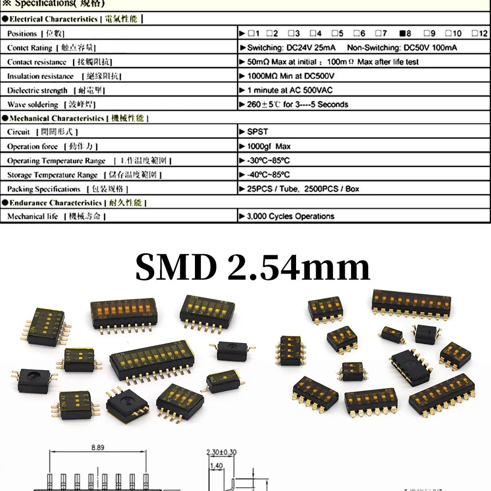 5pcs Slide Type Switch Module 1 2 3 4 5 7 8 10PIN /1.27/2.54mm Position Way SMD/DIP Pitch Toggle Switch Snap Switch Dial Switch