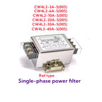 CW4l2-S (005) 3A to 40A single-phase power filter CW4L2) Bipolar guide terminal block 220v AC EMI power supply anti-interference