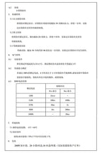 20Pcs 3.6*10 3*10 4*11 Glass fuse Fast/Slow blow 250V 0.5A 1A 2A 3A 3.15A 4A 5A 6.3A 10A 12A with legs F/T type 3.6x10 3x10 4x11