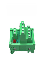 1PCS Guide Rail Terminal Block 1 In 5/8/16 Out Power Distribution Box Wire Parallel Module Guide Rail Terminal Block