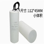 CBB60 450V motor washing machine dehydrator water pump starting capacitance 5UF 10 20UF 25UF 30UF 35UF 40UF 45UF 50UF 55UF 100UF