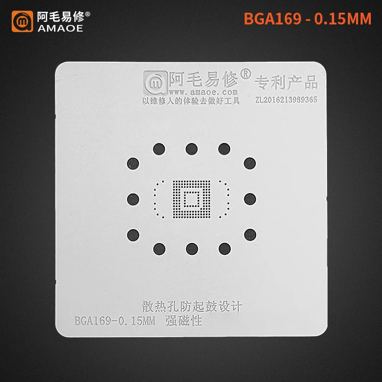 for EMMC EMCP/UFS/LPDDR/NAND/PCIE BGA Reballing Stencil   Flash Memory  BGA153 BGA254 BGA162 BGA169 BGA186 BGA221 BGA254