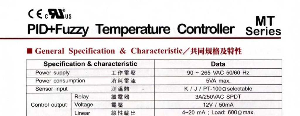 FOTEK Temperature Controller MT4896-R MT4896-V MT4896-L NT-21R NT-21-V NT-21-L MT-48VE-CT MT-96R-RS485 MT-48RE-CT MT-48LE-CT